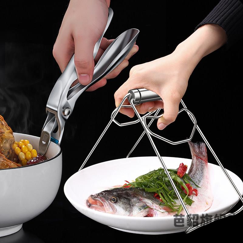 厨房用品家用大全餐具不锈钢小百货防烫各种神器厨具全套实用好物图片