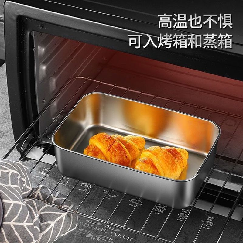 不锈钢午餐肉模具家用食品级面包副食品diy烘焙模具烤箱专用