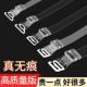 透明隐形肩带防滑防过敏无痕内衣肩带文胸超细带子胸罩带加宽加长