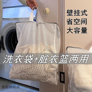 脏衣服收纳袋挂式脏衣篓家用脏衣篮筐卫生间浴室放衣服神器洗衣袋