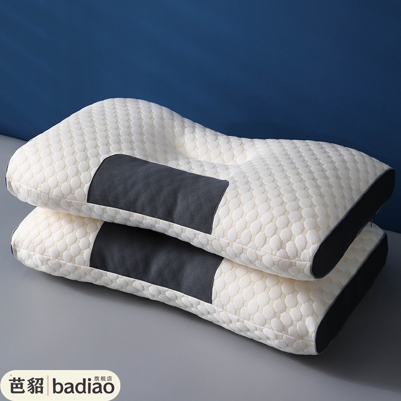 2025秋季蜂窝SPA按摩枕头3D双拼针织棉护颈枕芯男家用颈椎枕