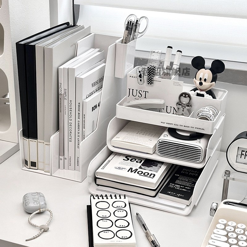 文件收纳盒办公室书架桌面收纳塑料家用书本多层A4文具书桌置物架