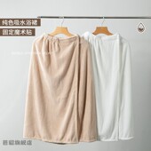 浴巾魔术贴菠萝格懒人浴裙可穿可裹穿衣式 浴袍吸水速干加厚柔软女