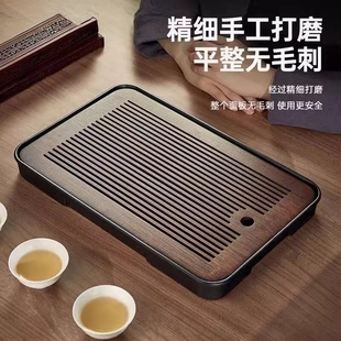 茶台功夫茶具竹茶海 简约干泡台托盘茶盘家用轻奢现代小型沥储水式