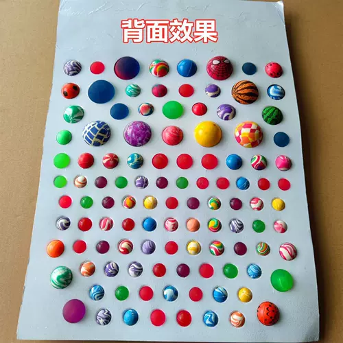 Подключить -в шаре лотереи, играя мяч Shell, чтобы поговорить о мяче мяча, лотерею мяча Dragon Ball, игрушки после 80