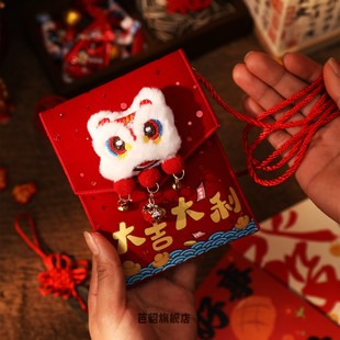 新年红包2026新个性创意高级感马年小号高档可爱拜年布艺千元压岁