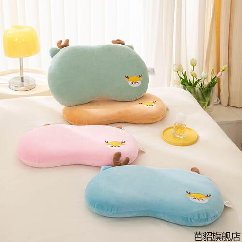 记忆棉枕头慢回弹记忆枕睡眠枕家用枕芯儿童记忆枕