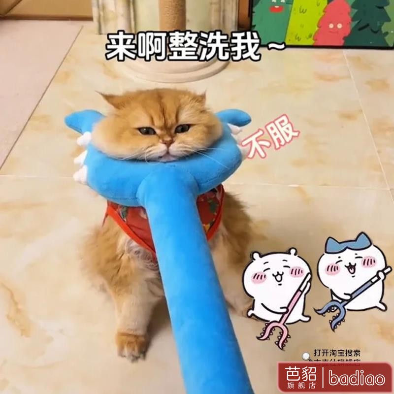 猫咪讨伐棒人宠互动玩具小毛绒叉猫神器耐抓耐咬不烂长杆抓猫叉棒