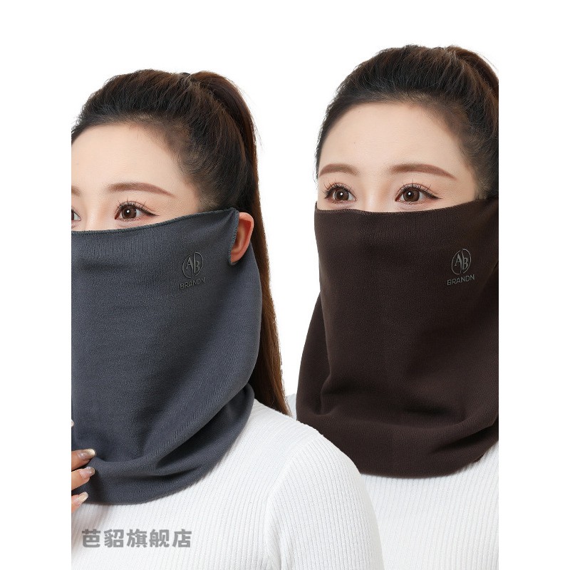 冬季防寒保暖透气挂耳面罩户外骑行旅游防风防尘围脖防冻护脸脖套