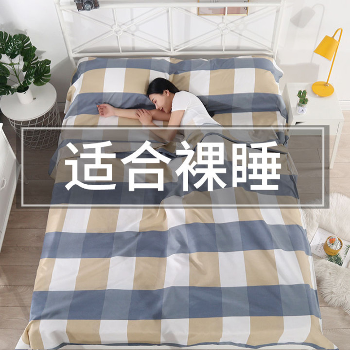 隔脏睡袋出差旅行住酒店宾馆大人床单便携双人超轻非防脏被罩