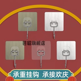 挂灯笼专用倒钩门口喜庆氛围装饰挂钩2026马年新款红灯笼壁挂吊钩