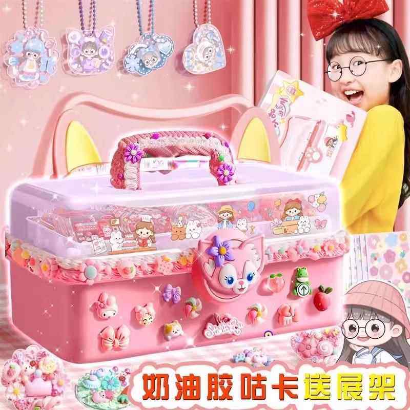 奶油胶咕卡贴纸大套装生日圣诞礼物DIY女孩子儿童玩具手账礼盒收纳盒姑卡火漆印章全套古卡便宜咕咔盘豪华,文具电教/文化用品/商务用品,贴纸/立体贴纸,淘宝优惠券,粉丝福利购,淘宝优惠卷