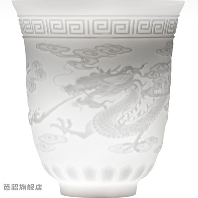 白瓷白酒杯茶杯三两150ml复古家用套装酒盅陶瓷酒具喝酒杯子酒杯
