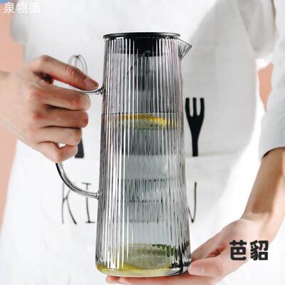 条纹高硼硅玻璃冷水壶套装带不锈钢过滤果汁壶家用大容量冷水壶