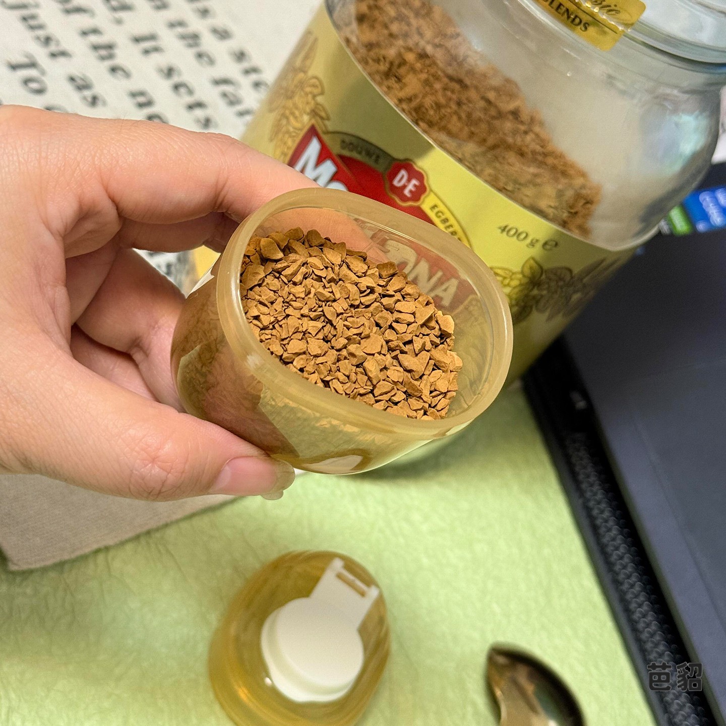 咖啡粉分装瓶可携式分装罐出行上班宝宝奶粉密封盒迷你浓缩液外带