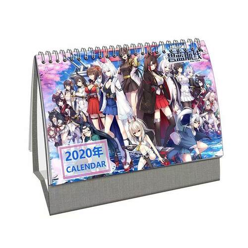 黑执事台历素材模板 黑执事台历图片下载 小麦优选