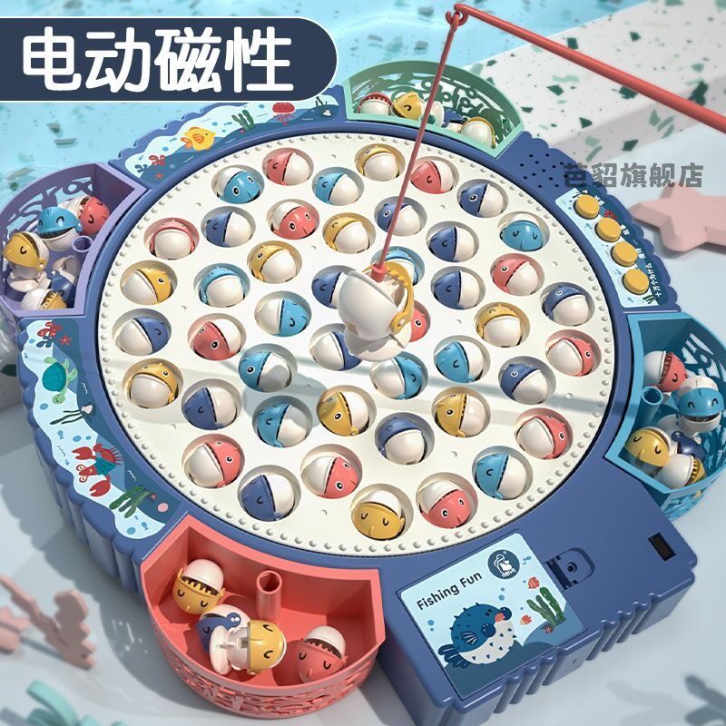 儿童电动旋转磁性钓鱼玩具益智早教多功能音乐旋转钓鱼盘小孩礼物