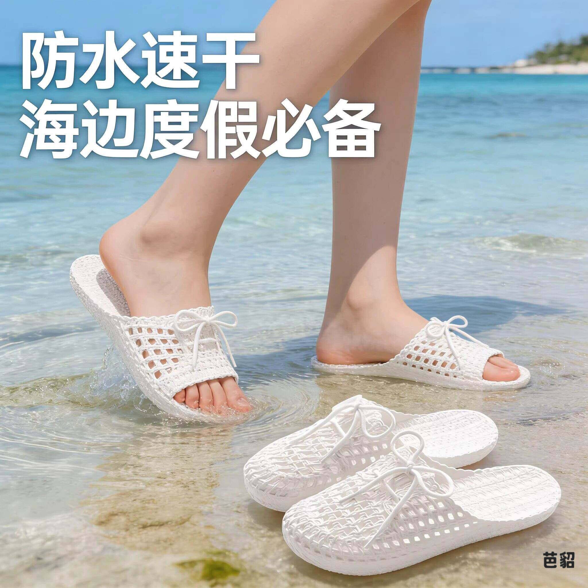 今年流行的凉拖鞋女夏季外穿家用防滑网红时尚包头半拖鞋女洞洞鞋