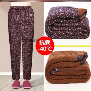 中老年驼绒棉裤 加绒保暖老人三层加厚奶奶宽松居家 男女高腰冬季