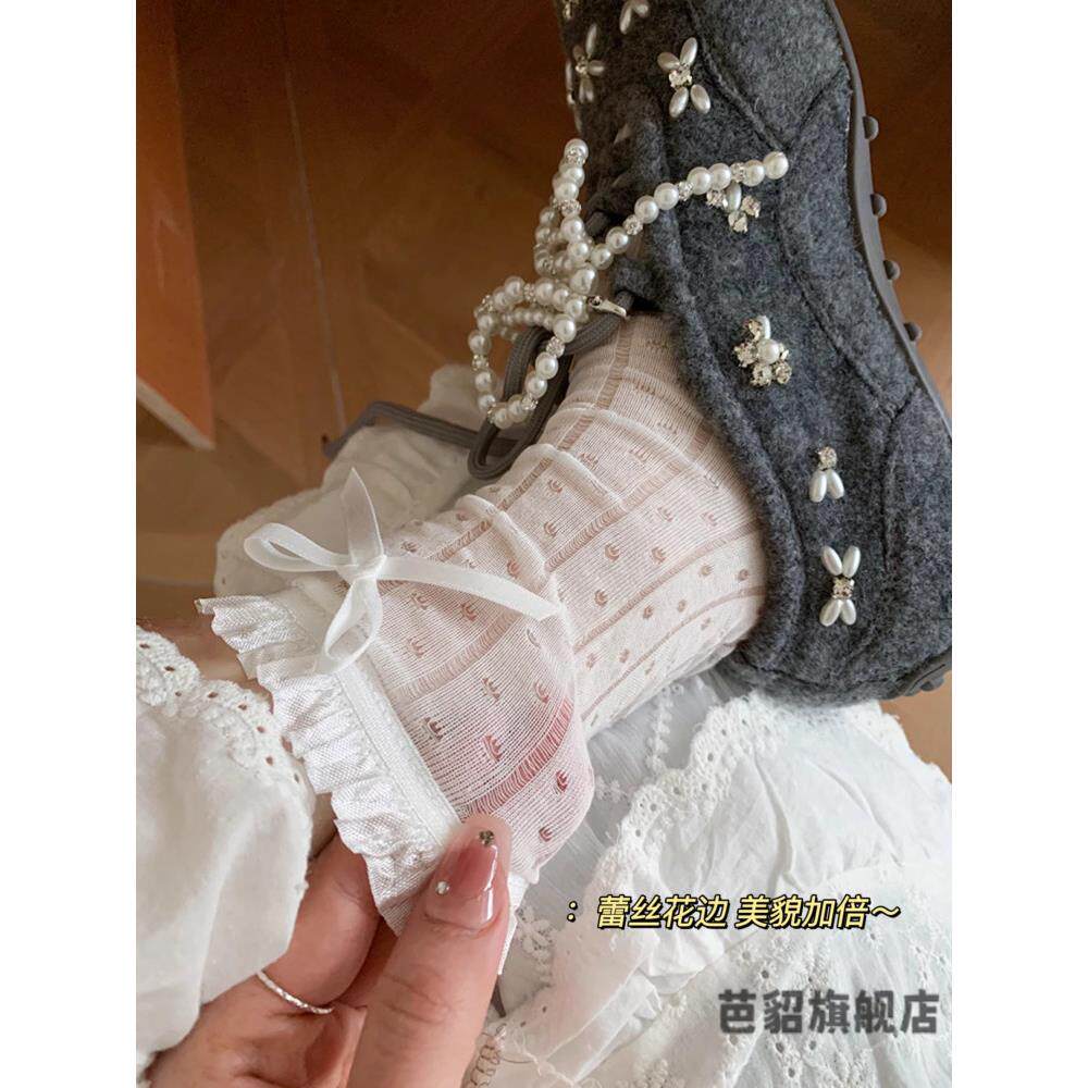 女童袜子夏季薄款儿童韩版洛丽塔花边白色公主袜夏天蕾丝中筒袜