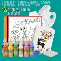 100 +12 Color Core Bude Pucke Package +1 Фартук, чтобы получить 30 рисованных картин вручную.