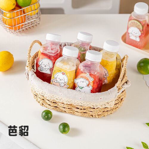 一次性奶茶杯饮料瓶带盖子豆浆食品级耐高温pp塑料空瓶雪梨膏咖啡