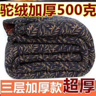 中老年驼绒棉裤 老人三层加厚冬奶奶宽松 男女高腰加绒保暖裤