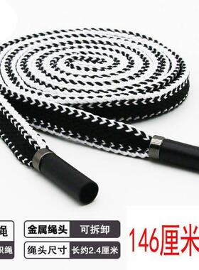裤腰带绳子抽绳松紧扁平裤带绳运动裤休闲裤带绳卫衣帽绳配件