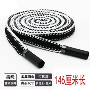 裤腰带绳子抽绳松紧扁平裤带绳运动裤休闲裤带绳卫衣帽绳配件