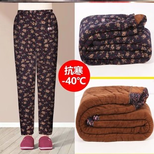 老人三层厚款 高腰加绒保暖裤 冬奶奶宽松 驼绒棉裤 中老年女款