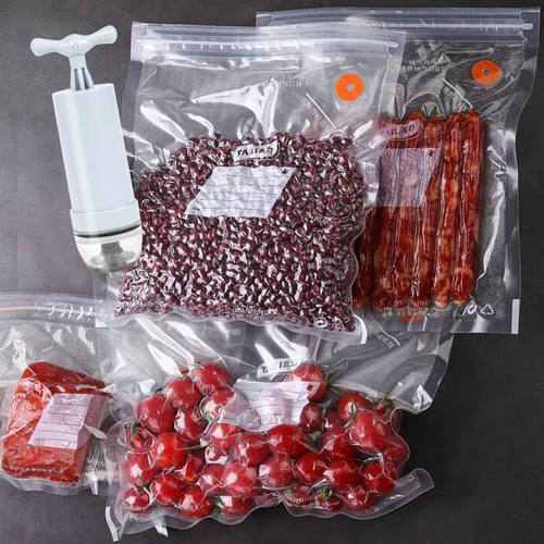 食品真空压缩袋保鲜袋家用包装袋