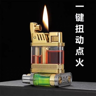 ZORRO佐罗新款 礼品 创意防风一键点火高档个性 透明油仓煤油打火机