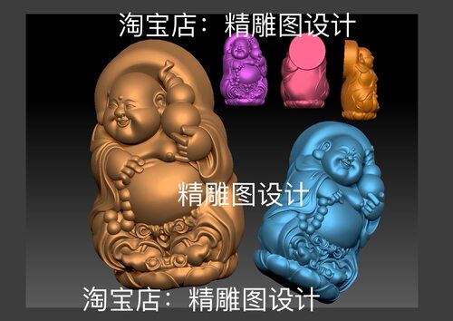 Stl515新款弥勒佛圆雕图精雕图大肚财神笑佛浮雕图3D随形佛公图纸