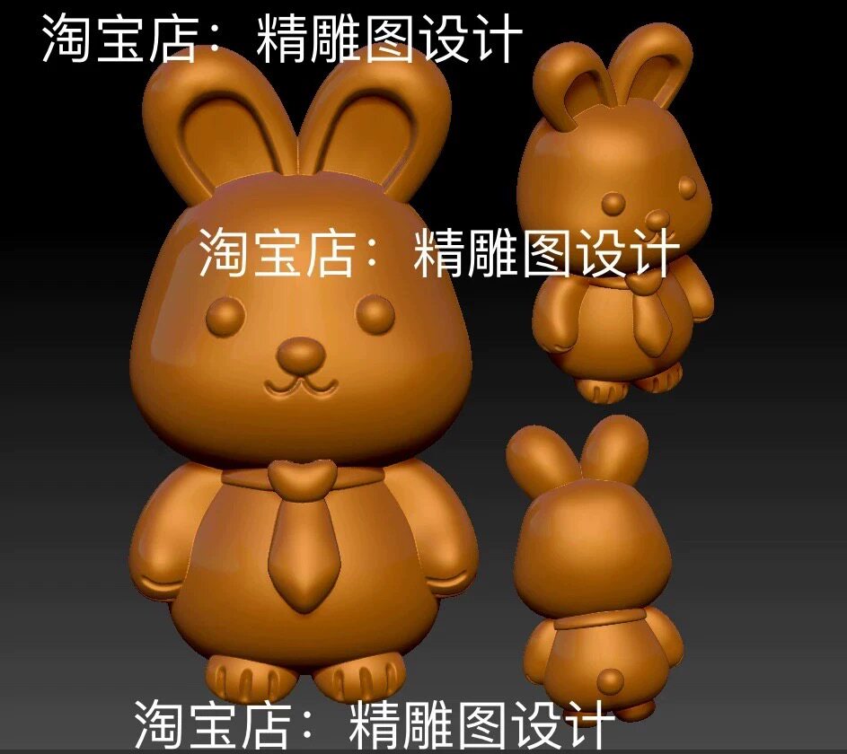 Stl领带兔子圆雕图三维立体圆雕图纸stl小兔3D打印模型素材电脑图