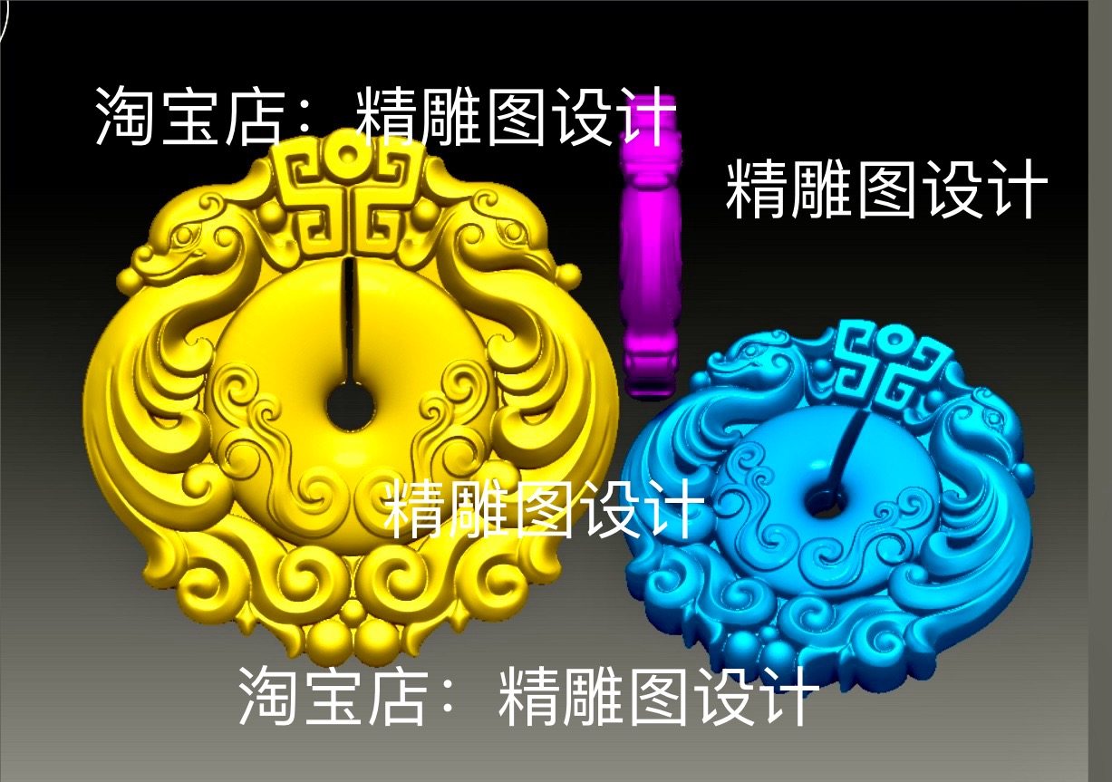 Stl10仿古龙凤平安扣圆雕图圆牌挂件精雕图3D雕刻挂件扣浮雕图纸