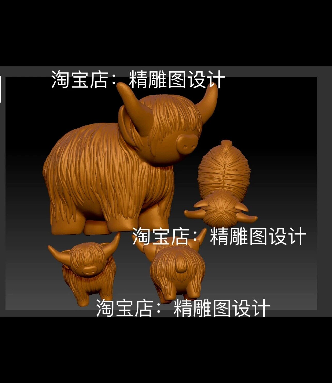 Stl478生肖牛圆雕图牦牛精雕图三维立体图3d打印模型文件雕刻机图