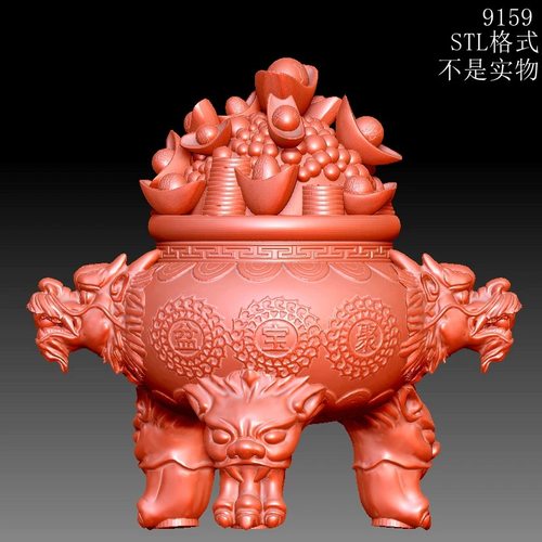 Stl315聚宝盆圆雕图仿古宝鼎三维立体图3D精雕图聚宝盆浮雕图图纸