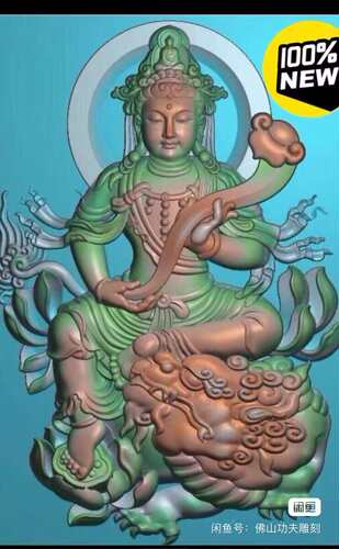 Jdp3文殊菩萨贵精雕图如意文殊狮子观音狮子3d坐佛菩萨守护神图纸
