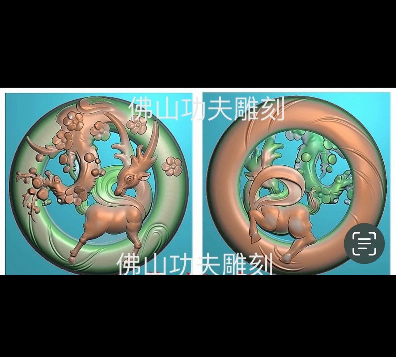 jdp梅花鹿精雕图卡通手镯心浮2D/3D绘图