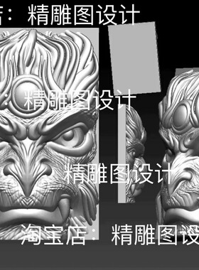 Stl610猴头牌精雕图十二生肖猴子方牌浮雕图大圣猴头3D雕刻图纸