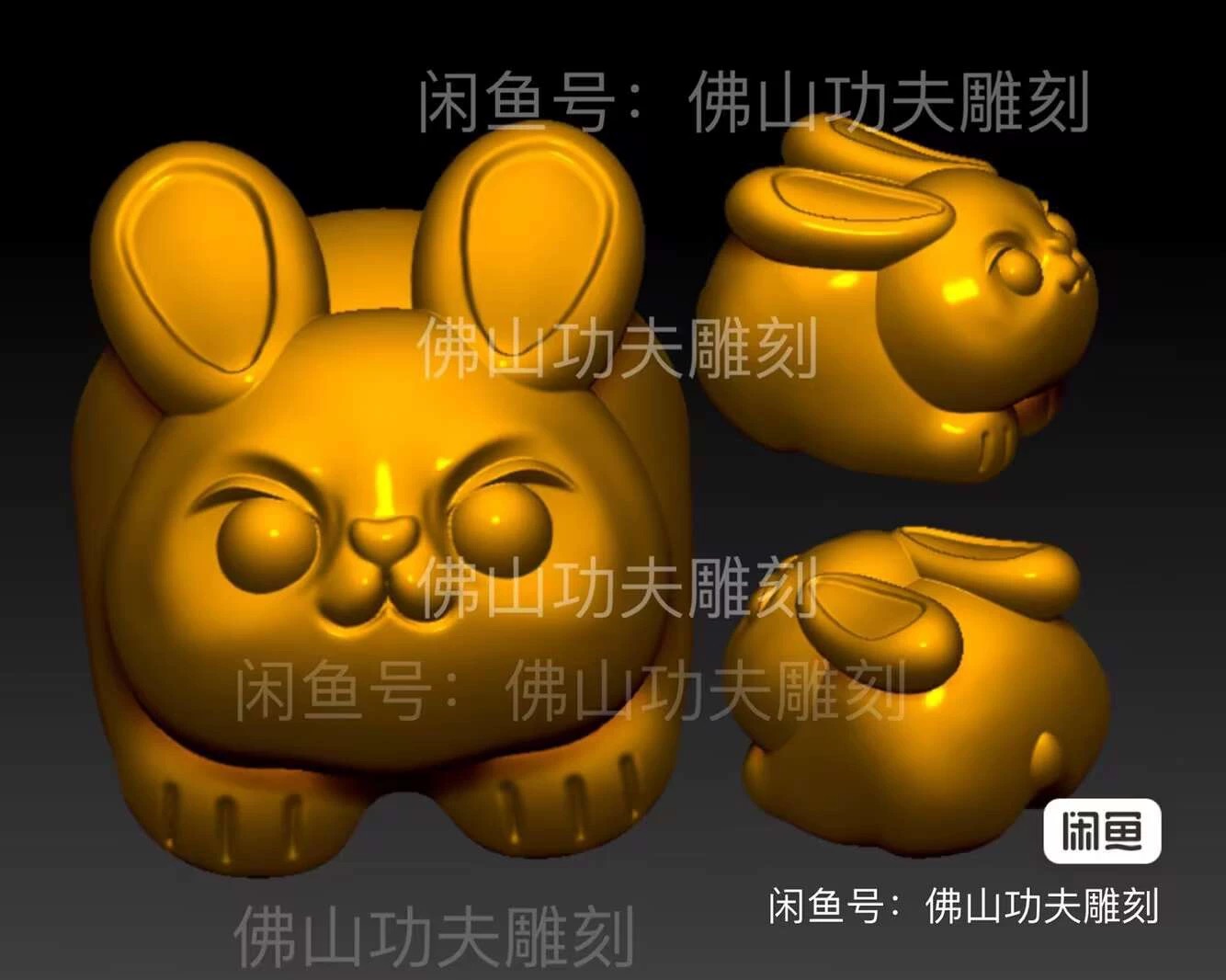 大眼兔子圆雕图十二生肖兔子精雕图黄金兔子浮雕图雕刻图纸3D图纸