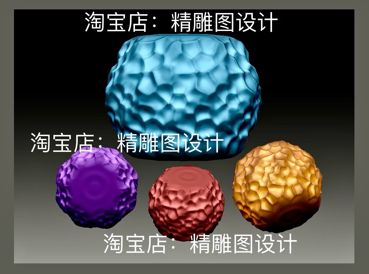 Stl18蜂巢桶珠圆雕图石头坑圆珠子精雕图扣子浮雕图3d打印模型图