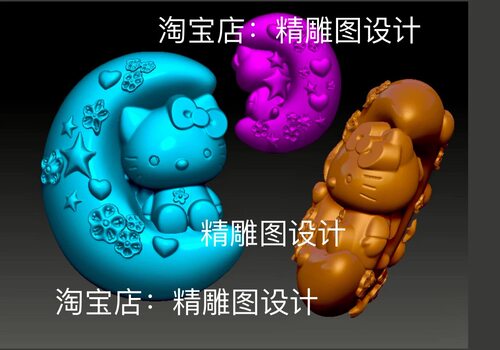 Stl56月亮猫圆雕图卡通凯蒂猫精雕图3DKT猫浮雕图电脑雕刻图纸