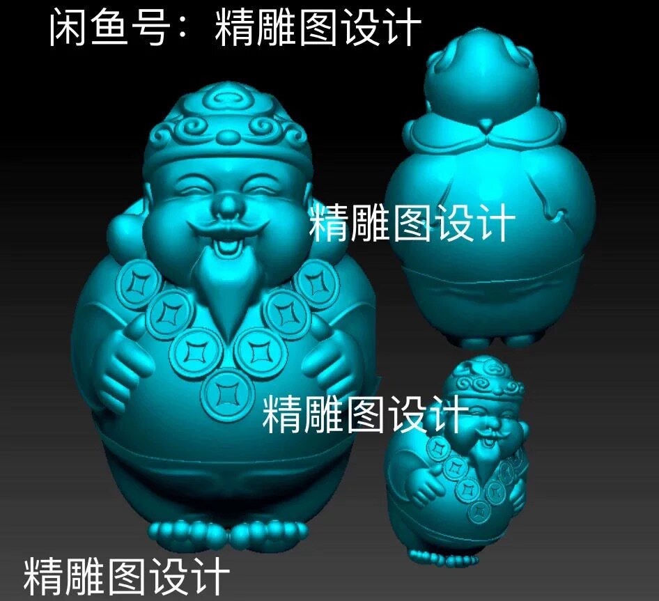 Stl财神财主手把件三维立体图3d铜钱佛圆雕图财神元宝财爷精雕图