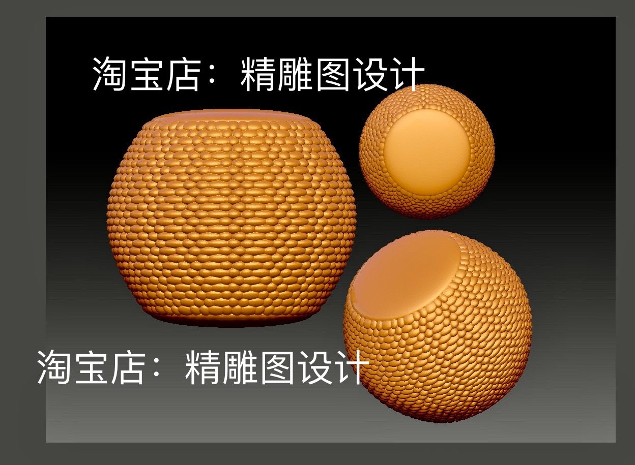 Stl球球编织桶珠圆雕图特色圆珠子精雕图编织纹扣子珠3D打印图纸,商务/设计服务,2D/3D绘图,淘宝优惠券,粉丝福利购,淘宝优惠卷