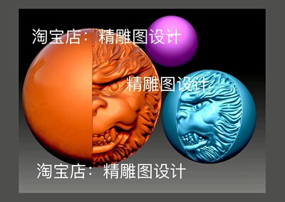 Stl52半脸猴子圆珠子圆雕图悟空狮子头桶珠精雕图大圣3D浮雕图纸