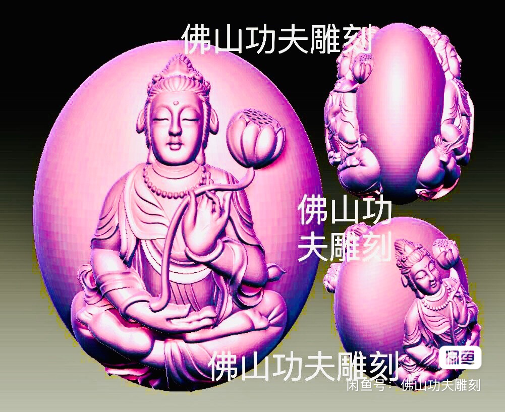 stl椭圆度母珠子圆雕图坐观音珠子精雕图观音菩萨圆珠子桶珠图纸