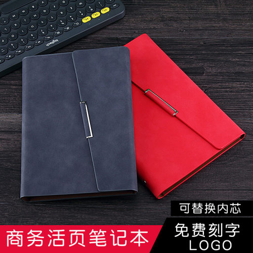 高档a5皮面笔记本子定制可印logo