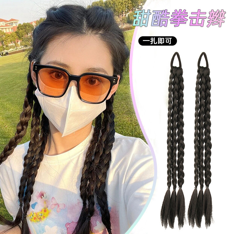 假发马尾女甜酷辣妹挑染拳击辫绑带式双马尾麻花辫网红鱼骨辫批蕟