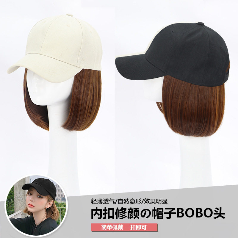 帽子假发一体时尚短发假发女夏天帽子